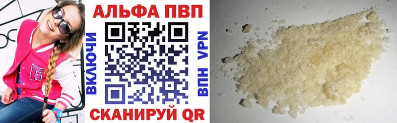 Амфетамин Заречный