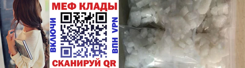 Где купить наркоту Заречный Псилоцибиновые грибы  Канабис  Кокаин  Мефедрон  Героин  Гашиш 