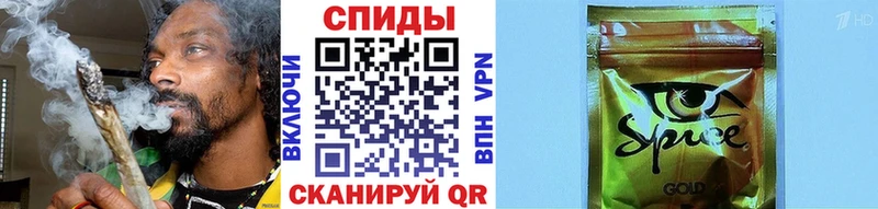 omg как зайти  Заречный  Бутират вода  цены  