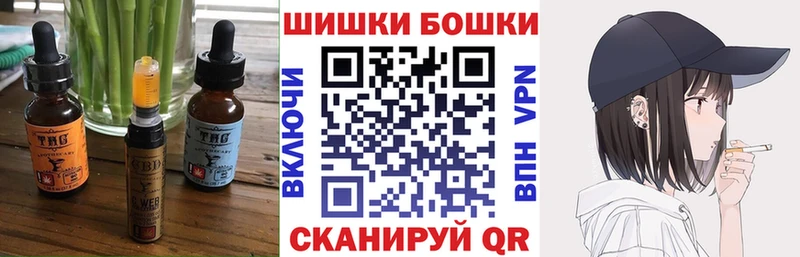 сайты даркнета телеграм  где купить наркоту  ОМГ ОМГ ТОР  Заречный  Еда ТГК марихуана 