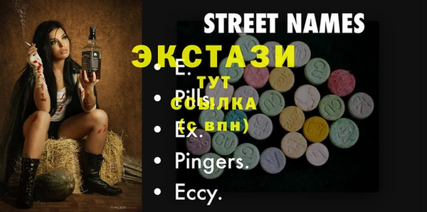 jwh Аркадак
