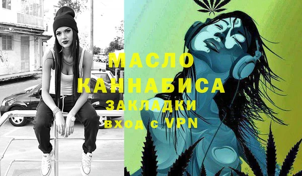 сатива Алзамай