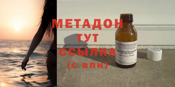 jwh Аркадак