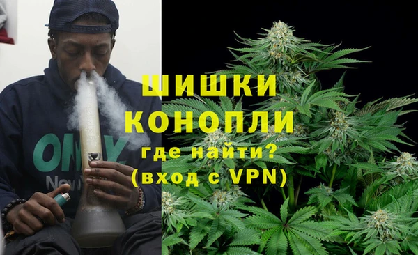jwh Аркадак