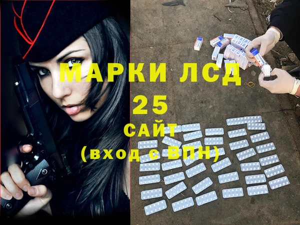 кокаин перу Зеленодольск