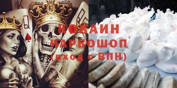 jwh Аркадак