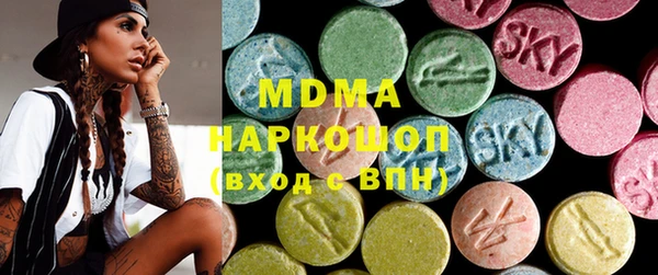 jwh Аркадак