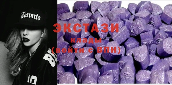 jwh Аркадак