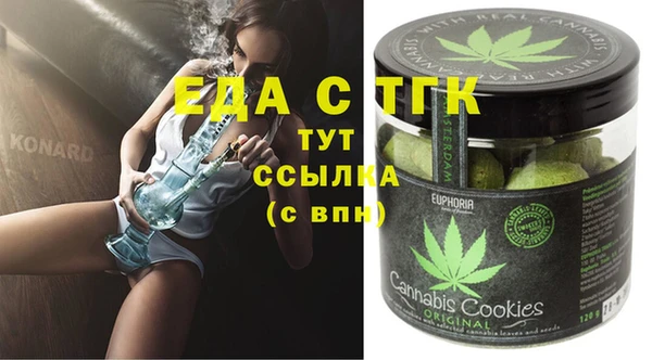 сатива Алзамай