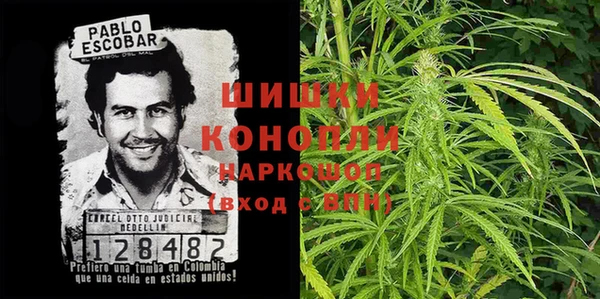jwh Зерноград