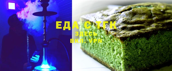круглые Арсеньев