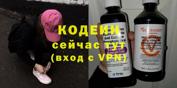 круглые Арсеньев