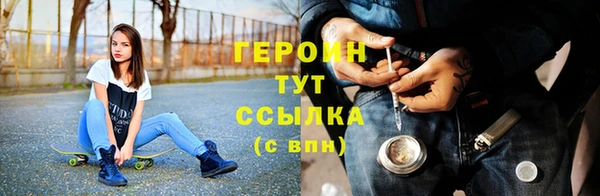 jwh Аркадак